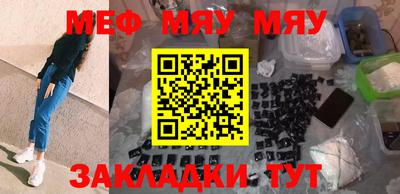 марки nbome Краснодар