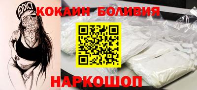 mix Краснокаменск