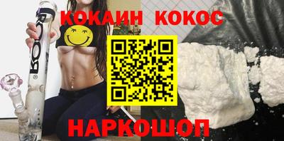 ALPHA PVP Кумертау