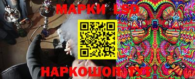а пвп мука Краснознаменск