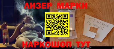 а пвп мука Краснознаменск