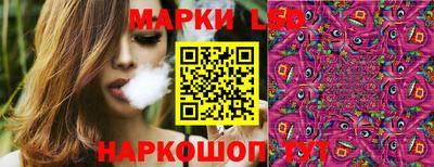 ALPHA PVP Кумертау