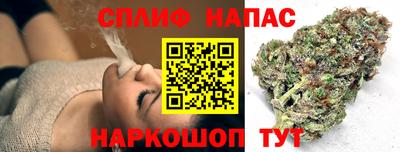 mix Краснокаменск