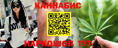 mix Краснокаменск