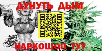 а пвп мука Краснознаменск
