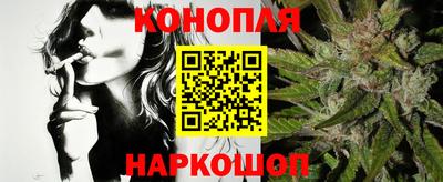 марки lsd Кулебаки