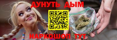марки lsd Кулебаки