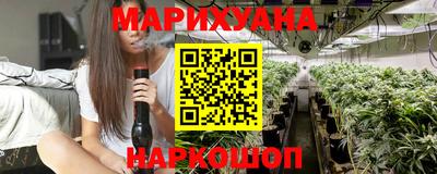 mix Краснокаменск