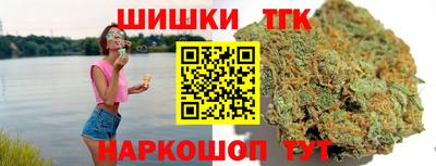 mix Краснокаменск