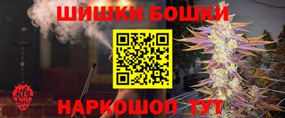 ALPHA PVP Кумертау