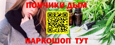 марки lsd Кулебаки