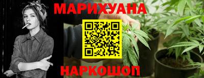 а пвп мука Краснознаменск