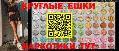 а пвп мука Краснознаменск