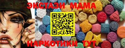а пвп мука Краснознаменск