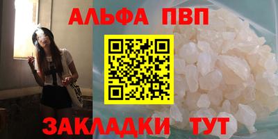mix Краснокаменск