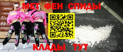 марки nbome Краснодар