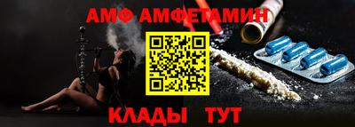mix Краснокаменск