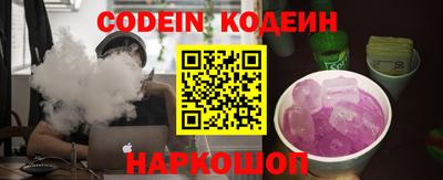 марки lsd Кулебаки