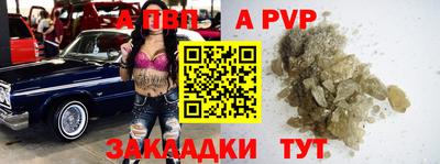 марки nbome Краснодар
