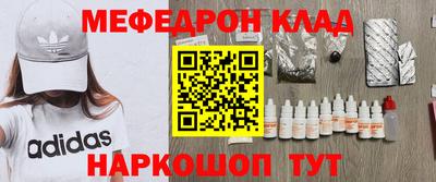 mix Краснокаменск